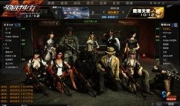 绝对争锋在线观看,在线观看，揭秘巅峰对决的惊心动魄