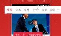 胡欣怡最新爆料新闻视频,揭秘事件背后惊人内幕