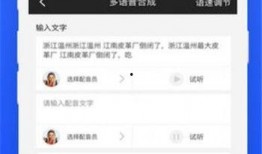 消息爆料配音视频大全,消息爆料大全