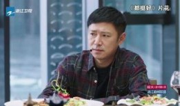 守望都市在线观看新闻,实时在线新闻，洞察城市脉搏