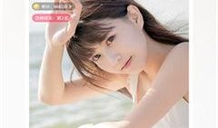 内部爆料张婷简介视频下载,张婷简介视频独家下载解析