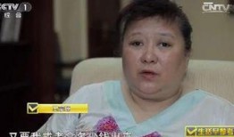 青岛富婆爆料事件视频,青岛富婆爆料视频引发热议