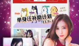 茶事爆料最新事件直播,最新事件直播直击，揭秘幕后真相