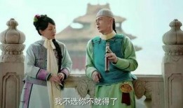 如懿传娱乐大爆料第几集,宫廷风云再起，如懿智斗后宫之谜