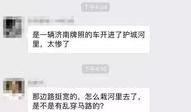 济南经四路最新爆料消息,揭秘新地标背后的故事