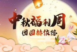 娱乐吃瓜酱团圆百度云下载,揭秘热门资源百度云下载攻略