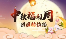 娱乐吃瓜酱团圆百度云下载,揭秘热门资源百度云下载攻略