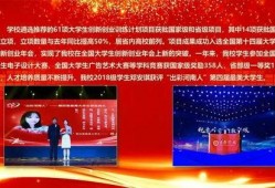 许昌最新爆料新闻事件,某重大事件背后真相揭晓！
