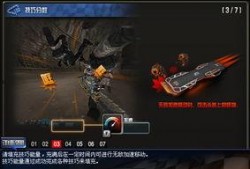 cf命驭最新爆料,揭秘游戏背后不为人知的秘密