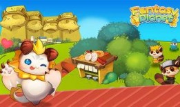 星球最新宠物爆料视频,星球萌宠大揭秘！