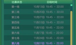 爆料道具小视频,小视频曝光神秘力量，究竟有何神奇之处？