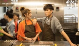 恋爱先生全集在线观看,浪漫爱情喜剧，甜蜜邂逅等你来发现！