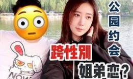 娱乐吃瓜酱团圆百度云下载,揭秘热门资源百度云下载攻略