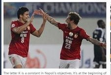 马济奥最新爆料新闻,揭秘最新热点事件内幕