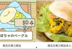 娱乐吃瓜酱画饼,揭秘明星画饼背后的真相与内幕