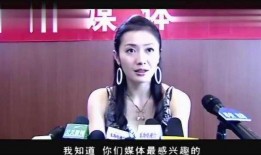 明星爆料安崎视频大全,明星幕后生活全记录