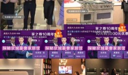 宁津探店爆料视频播放网站,揭秘热门视频网站上的美食宝藏