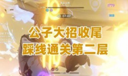 最新爆料新衣原神图片,惊艳亮相，视觉盛宴即将开启！