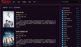 寒武纪在线观看免费,探寻史前生命奥秘的免费在线之旅