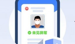北京新闻爆料留言,揭秘某事件背后真相