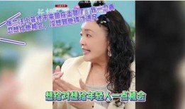 娱乐大爆料张兰简介视频,娱乐大爆料背后的传奇人生