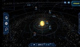 太空地图爆料视频下载,神秘星系与未知行星的震撼发现