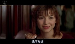 伦理午夜电影在线观看,揭秘在线观看的道德边界