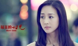 娱乐吃瓜爆料蒋佳恩