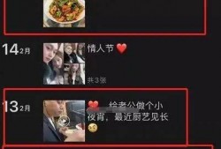 二狗在哪里直播爆料视频,独家爆料背后的故事