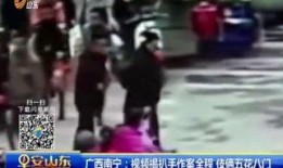 扒手 在线观看,揭秘街头盗窃背后的惊心动魄