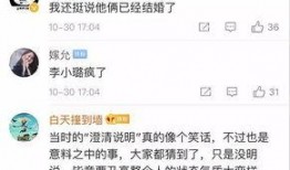 最新八卦爆料全部视频,最新八卦爆料视频全解析