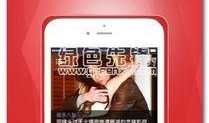 吃瓜大事件软件下载免费,免费下载，畅享海量娱乐资讯！