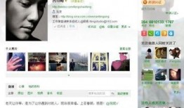 明星爆料娱乐圈恋爱史,明星恋情大起底