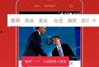 头条视频的爆料在哪里,探寻幕后真相，深度解析事件始末