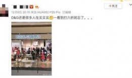 最新天津爆料博主,揭秘城市热点事件背后的真相