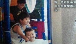 爆料母子失踪视频大全集,揭秘神秘失踪背后的真相