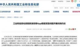 黑客最新爆料电话号码,黑客最新爆料，电话号码泄露事件引发安全警钟