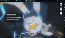 凹凸手游最新爆料吧下载,神秘角色登场，战斗系统革新升级！