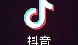 抖音最新消息爆料