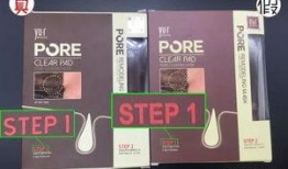 南韩圈内爆料贴真假辨别,真伪难辨，事件真相如何？