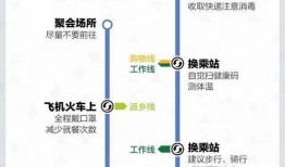 沈阳爆料事件结果最新,真相大白，多面人物命运转折