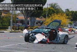 南昌车祸学生爆料新闻视频,惊心动魄的生死瞬间