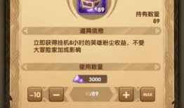 剑与远征sp最新爆料,新篇章揭开，神秘势力崛起，英雄集结再战巅峰！