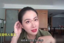 刘聪爆料娱乐圈事件视频,独家视频揭秘不为人知的幕后真相