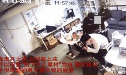 顾北小屋爆料事件视频大全,揭秘背后真相与争议