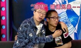 池子爆料李诞喝醉了视频,现场失控引热议
