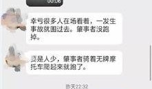 视频活动爆料怎么做好,打造爆款内容的秘诀解析