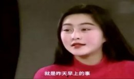 爆料范冰冰视频播放大全,揭秘娱乐圈风云人物的真实生活