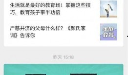 新闻爆料口播视频大全,精彩瞬间回顾