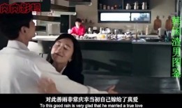 肉肉电影在线观看,一场视觉盛宴的云端之旅